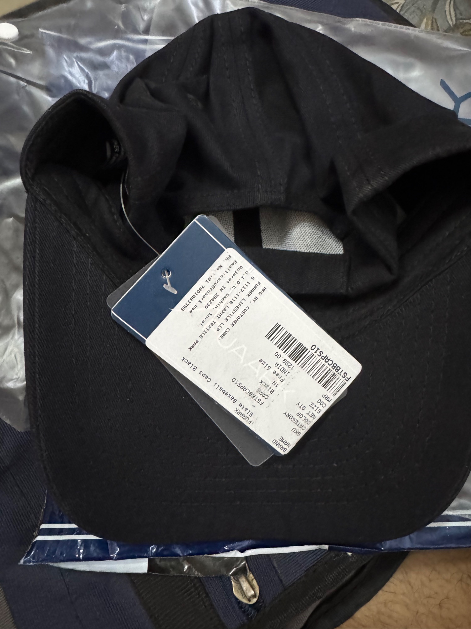 Product photo 1 from Wasim Ahmad’s review